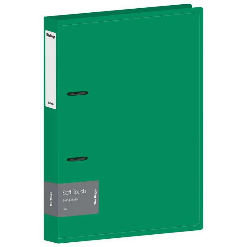 2 "O" type plastic ring binder, A4, "Soft Touch", 4cm