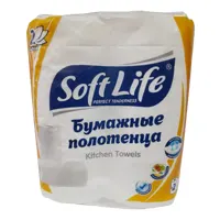 Кухонное полотенце 2 слоя,  размер листа 2 *22.0 , длина рулона 12.5м. В упаковке 2 рулона