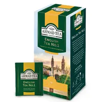 English Tea No1, 25 tea bags per pack