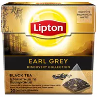 Чай Lipton в пакетиках - пирамидках. В упаковке 20 пакетов, cо вкусом бергамота