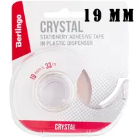 Клейкая лента с диспенсером 19мм х 33м