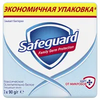 Мыло для рук 3 шт по 90 гр, классическое белое