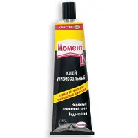 Клей "Момент"