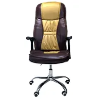 Office chair with adjustable mechanism. Metal legs, wings with adjustable height. The seat and backrest made of high-quality leather substitute