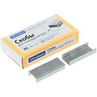 Скобы к степлеру No 24/6, 1000шт, скрепляет 2-30 страниц
