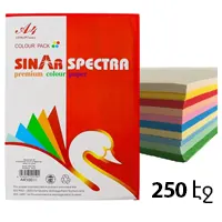 Бумага разноцветная, А4, 80гр, 250 листов, 10 цветов