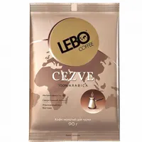 Кофе Лебо Cezve, арабика, 90 г.