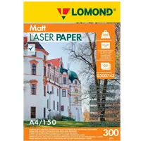 Paper A4, 150 sheets, 300 gr.., for laser printers, Lomond 0300743