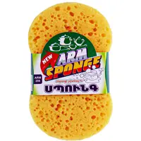 Dish sponge 8 - схапе, 1 pc, (Arm 208)