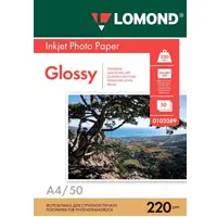 Фотобумага Глянцевая, двусторонняя, формат А4, 220 гр., 50 листов, Lomond 0102089