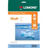 Photo paper, Matt, A4 format, 205 gr., 50 sheets, Lomond 0102085