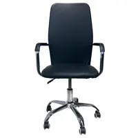 Office chair with adjustable mechanism. Metal legs and wings. The seat and backrest made of high-quality leather substitute