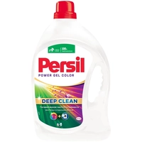Жидкость для стирки Persil 2л, для цветной одежды.