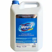 Отбеливатель (жавель), Мечта 5л