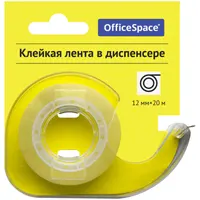 Клейкая лента с диспенсером 12мм х 20м
