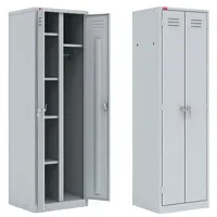 Two-section metal cabinet ShRM-22/800U, 5 shelves, 1 crossbar, 2 hooks, 2 mortise locks, 1860*800*500 sm H*W*D, weight - 48 kg. Delivery within 3 business days.
