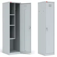 Metal cabinet for storing clothes and equipment ShRM-AK-U, 3 shelves, 1 crossbar, 2 hooks, 1 mortise lock, 1860*500*500 sm, weight - 29 kg. Delivery within 3 business days. 