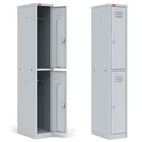 Single-section metal wardrobe ShRM-12, 2 crossbeams, 4 hooks, 2 mortise locks, 1860*300*500 sm, H*W*D, weight 20 kg. Preorder, 3 days delivery.