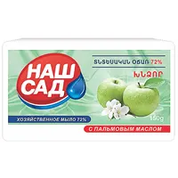 Мыло хозяйственное, 150гр