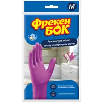 Перчатки хозяйственные, латексные, прочные, с рифленной поверхностью., сиреневые, среднего размера ( M )