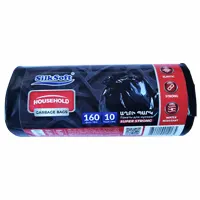 Пакеты мусорные прочные, на 160 л, в упаковке 10 шт