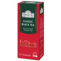 Классический черный чай  в пакетиках. В упаковке 25 пакетов