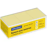 Stick notes, self-adhesive, 38mm x 50mm, 100 sheets, 12 psc. pastel colors, yellow