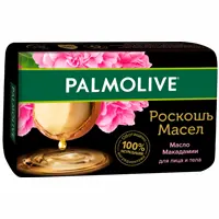 Мыло 90гр, роскошь масел