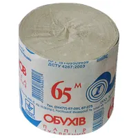Toilet paper 65m