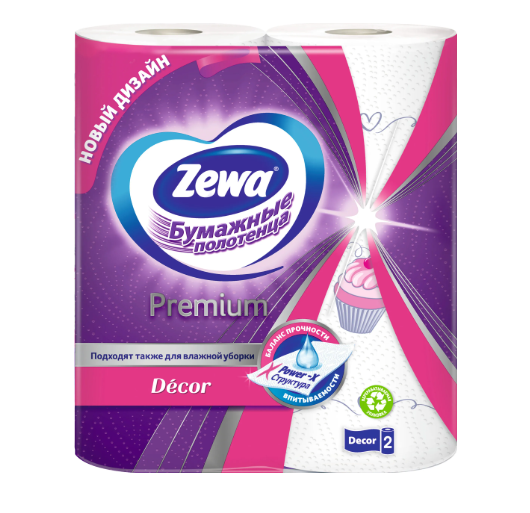 Кухонное полотенце Decor, 2 слоя, 57 листов, размер листа 25*22 см, длина рулона 10.5 м. В упаковке 2 рулона
