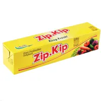 Հերմետիկ փակվող տոպրակ 20 x 25 սմ, 25 հատ, դեղին