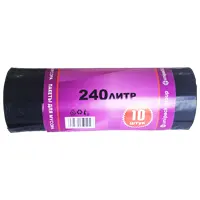 Пакеты мусорные прочные, на 240 л, в упаковке 10 шт