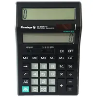 Калькулятор настольный CD 2736-12, 12 разрядный, большой, 2 источника питания, двухсторонний (13 см* 20 см) 