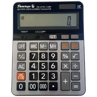 Калькулятор настольный CD 2753-12, 12 разрядный, большой размер, 2 источника питания, (15.5 սմ*20 սմ)