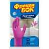 glove
