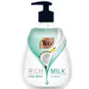 liquid-soap