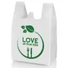 pet-bag